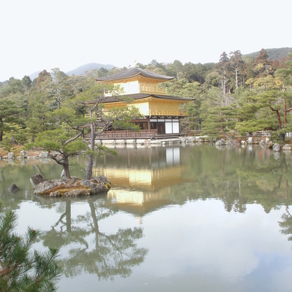 Le temple Rokuon-ji à Kyoto
